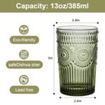 ZMOWIPDL Vintage Glassware Drinking Glasses Set of 6,13 oz Green Textured Flower Design Glass Water Tumblers?Embossed Striped Drinkware for Water,Cocktails,Juice,Iced Coffee